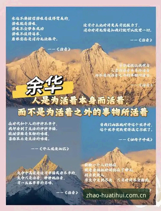 华体会平台七年老用户直言：懂的人都这么找官方数据更新常见问题，少走三年弯路