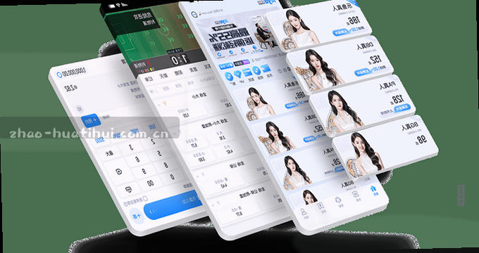 用户查看手机中的照片